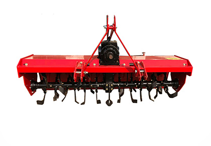 Rotary cultivator