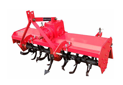 Rotary cultivator