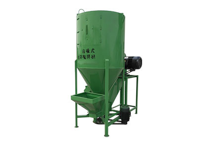 Crusher and Mixer for fish farming